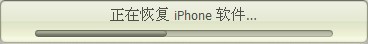 iOS6如何降級5.1.1 iOS6如何降級5.1.1