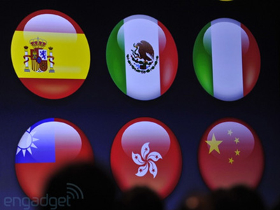 iOS6的Siri支持粵語 iOS6的Siri支持粵語