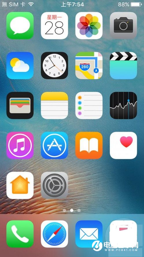 iOS10怎麼隱藏App名字 利用iOS 10 bug隱藏App名字方法