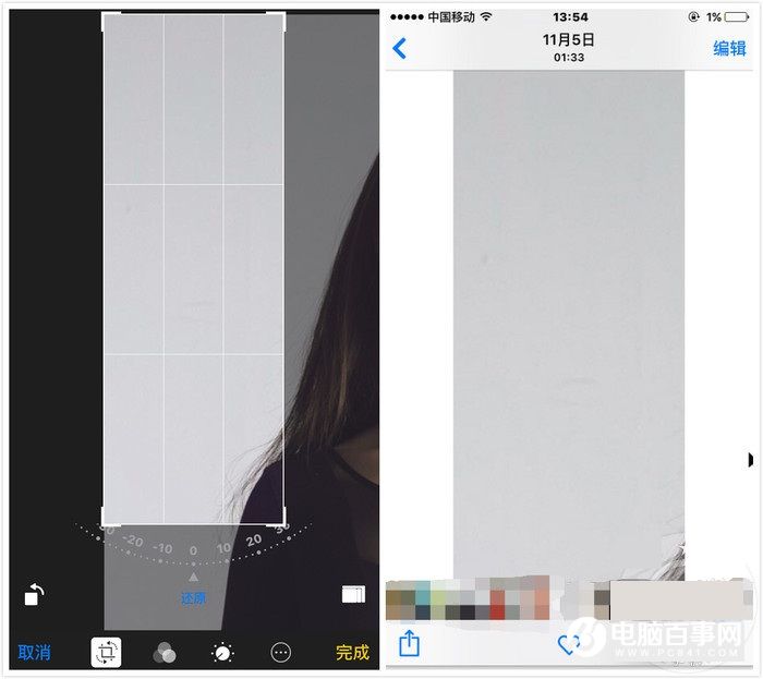 iPhone怎麼隱藏手機照片 兩個小技巧完美隱藏iPhone照片