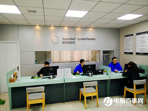 iOS怎麼屏蔽日歷廣告 iOS日歷廣告屏蔽教程