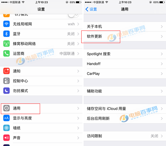 iOS10.1正式版怎麼升級/更新 iOS10.1正式版升級教程攻略