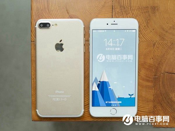 iPhone7自帶軟件可以刪除嗎 iPhone7自帶軟件哪些可以卸載?