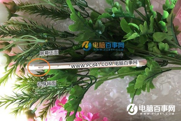 iPhone7來電沒聲音怎麼回事?iPhone7與7 Plus來電不響解決辦法