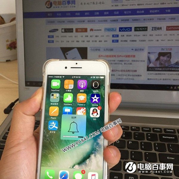 iPhone7來電沒聲音怎麼回事?iPhone7與7 Plus來電不響解決辦法