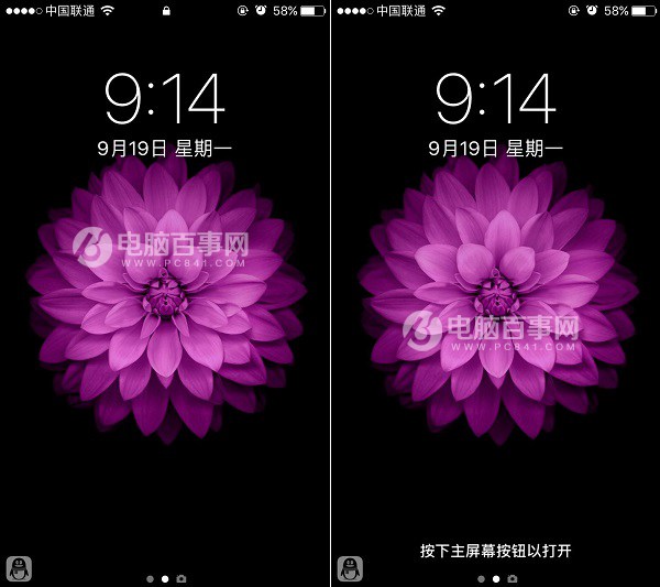 iOS10怎麼解鎖屏幕 4種iOS10屏幕解鎖方法