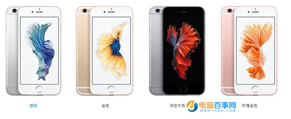 國行iPhone7怎麼買?國行iPhone7搶購全攻略