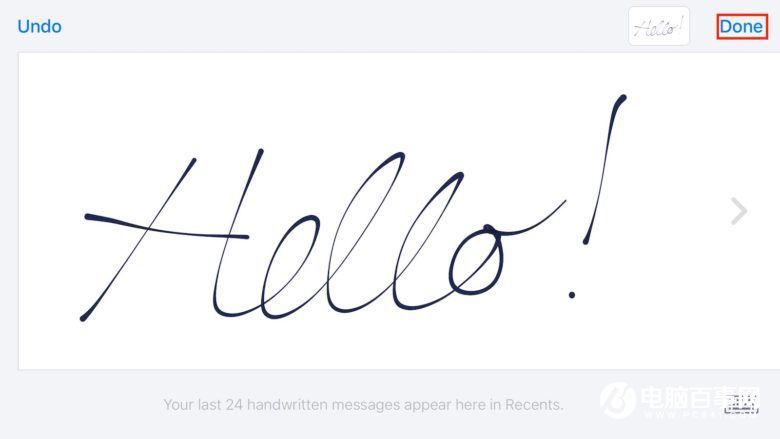 iOS10教程：如何在短信應用中發送手寫的內容
