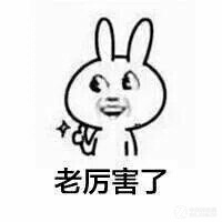 盤點Siri那些不為人知的有趣功能