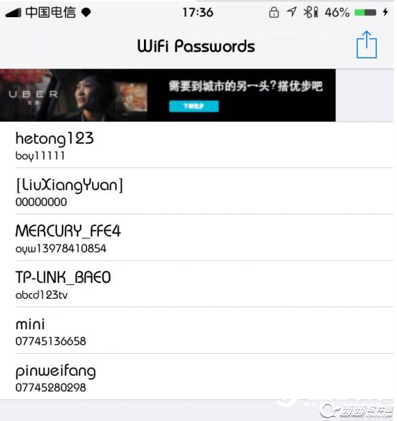 iOS9.3.3越獄WiFi不能記錄密碼怎麼辦  iOS9.3.3WiFi不能記錄密碼解決方法