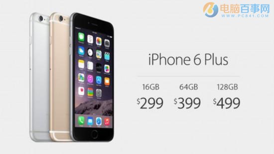 什麼是翻新機?6招教你識別iPhone翻新機