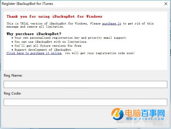 iOS10怎麼用iOS9解鎖方式 iOS10用回iOS9解鎖方式教程