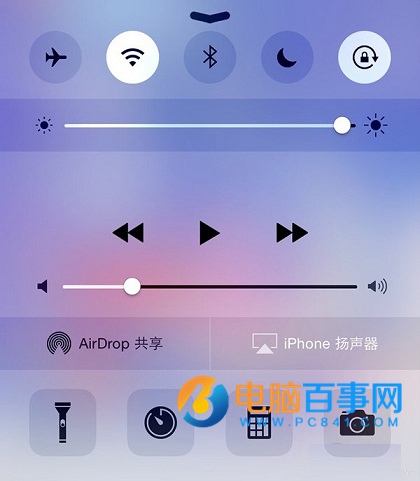 不升級iOS10 iPhone越獄調節手電筒亮度教程