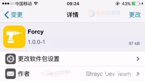 iPhone6s真假怎麼看 iPhone6改6s真假辨別方法