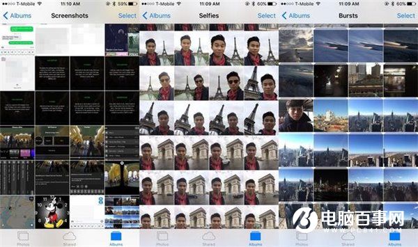 iPhone存儲空間不夠用?先把這7種文件刪掉