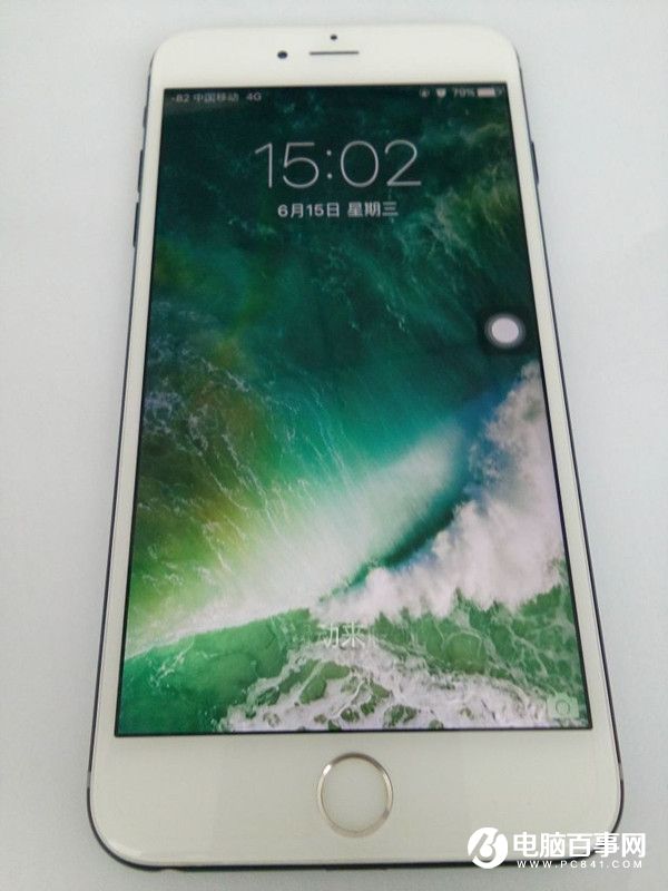 iPhone技巧:給iPhone揚聲器口安裝個性彩燈