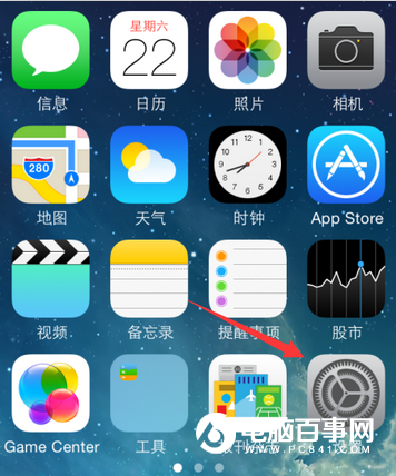 iOS10更新失敗怎麼辦 iOS10更新失敗解決方法
