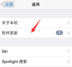 iOS10更新失敗怎麼辦 iOS10更新失敗解決方法