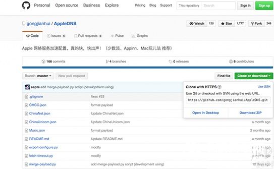 App Store打不開白屏怎麼辦 App Store打不開白屏等解決教程