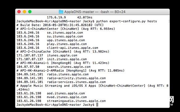 App Store打不開白屏怎麼辦 App Store打不開白屏等解決教程