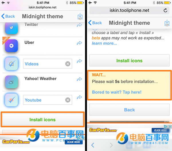 iOS9.3.1/9.3.2不越獄怎麼裝主題?iOS不越獄裝主題教程