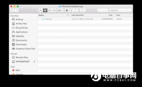 iPhone怎麼備份數據到電腦硬盤 iPhone備份數據到電腦硬盤方法