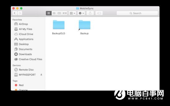 iPhone怎麼備份數據到電腦硬盤 iPhone備份數據到電腦硬盤方法