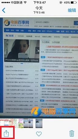 iOS9怎麼隱藏照片 iOS9隱藏照片與恢復隱藏照片教程