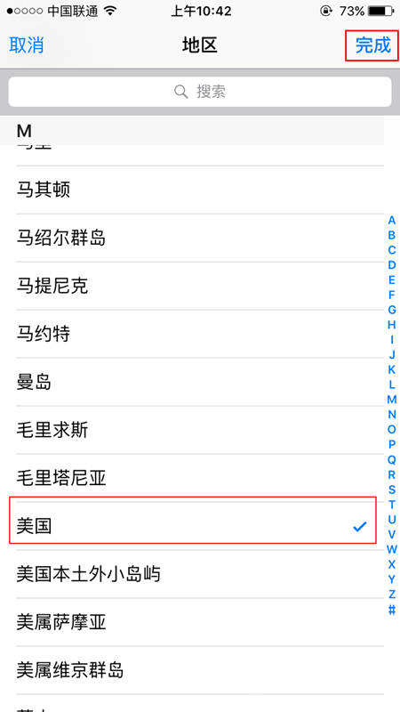 Apple Pay怎麼找不到了?Apple Pay找不到了怎麼辦?