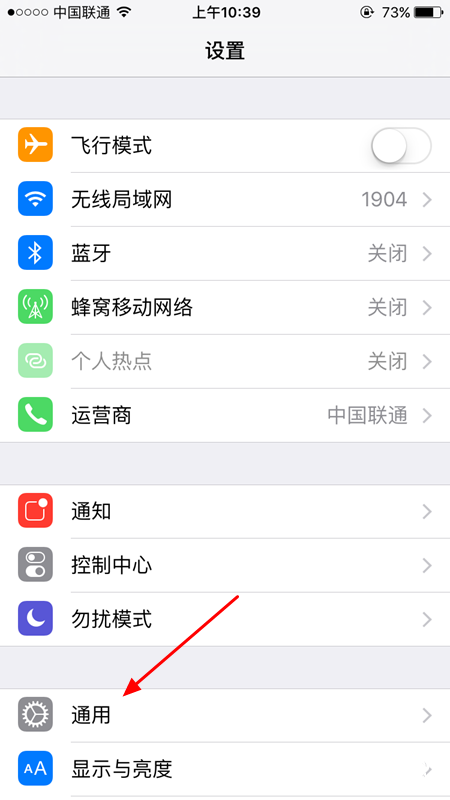 Apple Pay怎麼找不到了?Apple Pay找不到了怎麼辦?