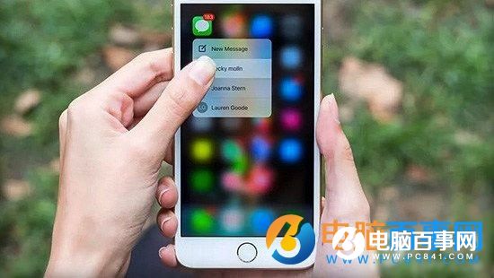 iOS9越獄怎麼安裝新版越獄QQ iOS9越獄設備上安裝新版越獄QQ教程