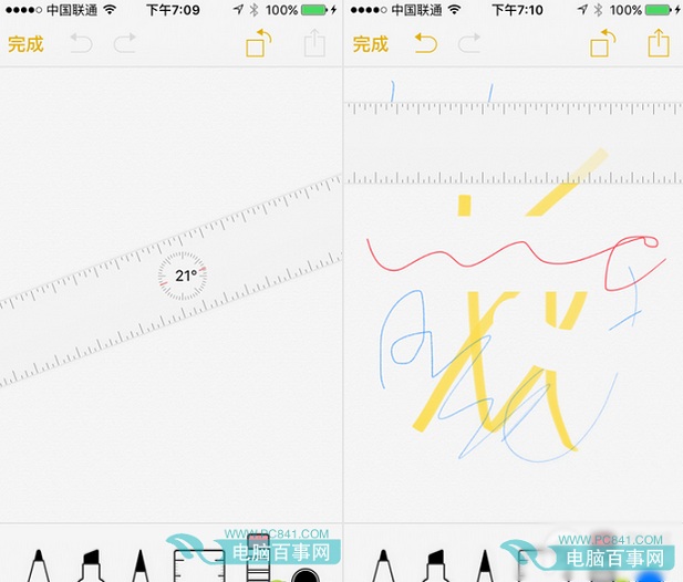 iOS備忘錄如何升級  iOS升級後有什麼新功能