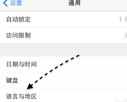Apple Pay添加不了銀聯卡 Apple Pay無法添加銀聯卡解決辦法