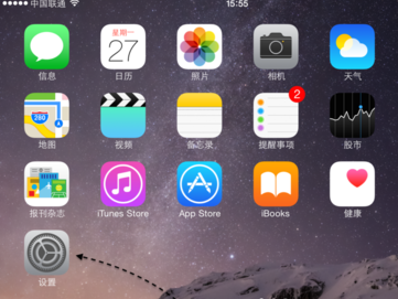 Apple Pay添加不了銀聯卡 Apple Pay無法添加銀聯卡解決辦法