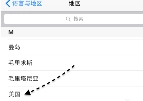 Apple Pay添加不了銀聯卡 Apple Pay無法添加銀聯卡解決辦法