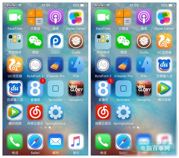 iOS9越獄新玩法:Springtomize3幫你隱藏App圖標