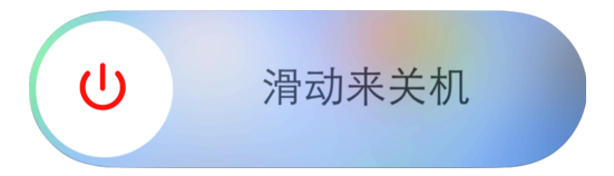 iPhone6s卡頓怎麼辦 iPhone6s卡頓解決辦法