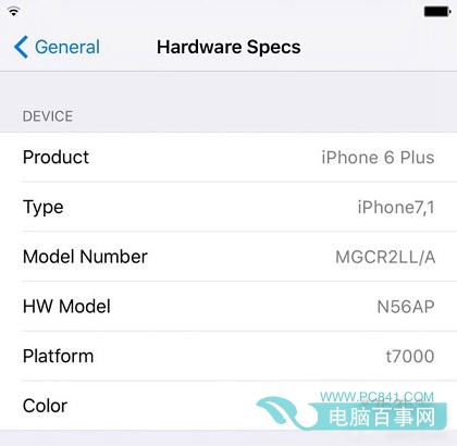 如何查看iPhone6s硬件規格?iPhone6s硬件規格查看教程