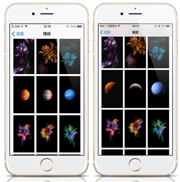 iOS9.1值得升級嗎?iphone 6s升級iOS9.1正式版體驗