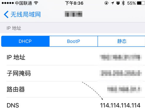 App Store下載慢怎麼辦?App Store下載慢解決辦法