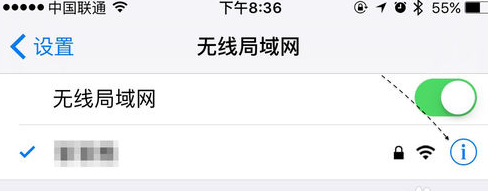 App Store下載慢怎麼辦?App Store下載慢解決辦法