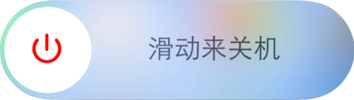 App Store下載慢怎麼辦?App Store下載慢解決辦法