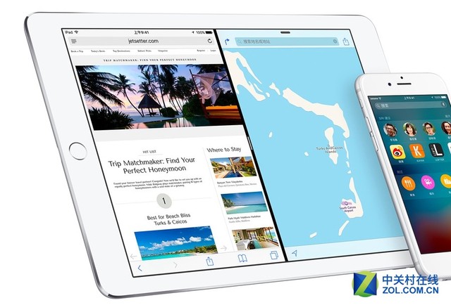 iOS9怎麼樣 值得升級?iOS9正式版評測