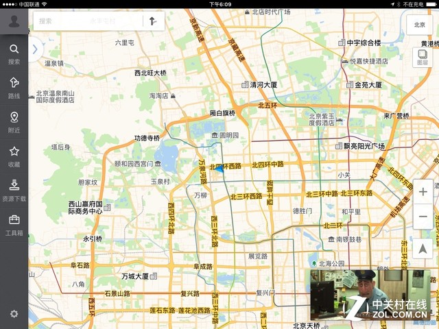 iOS9怎麼樣 值得升級?iOS9正式版評測