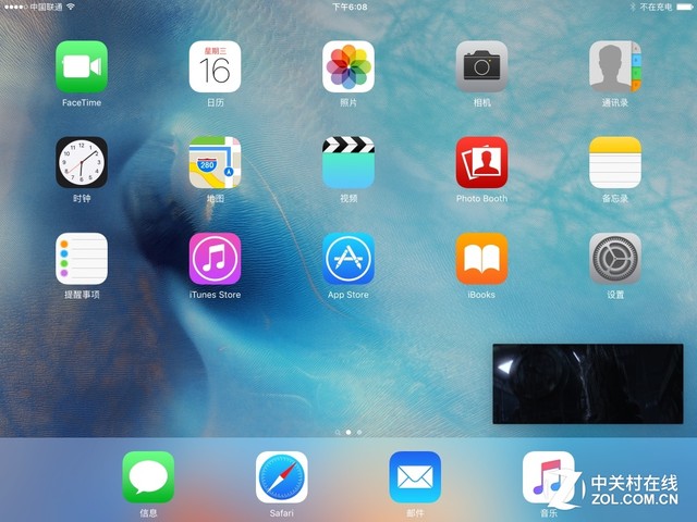 iOS9怎麼樣 值得升級?iOS9正式版評測