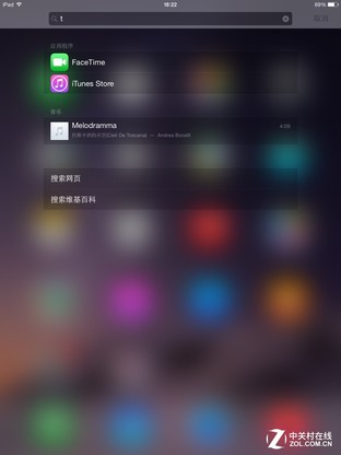 iOS9怎麼樣 值得升級?iOS9正式版評測