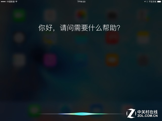 iOS9怎麼樣 值得升級?iOS9正式版評測