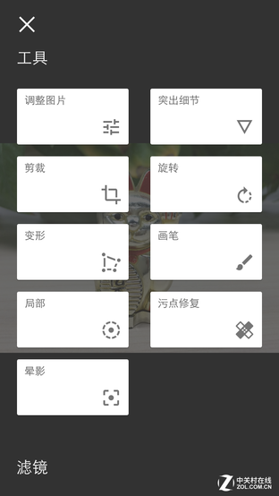 iPhone6拍照使用技巧 分享iPhone拍照最實用六大技巧