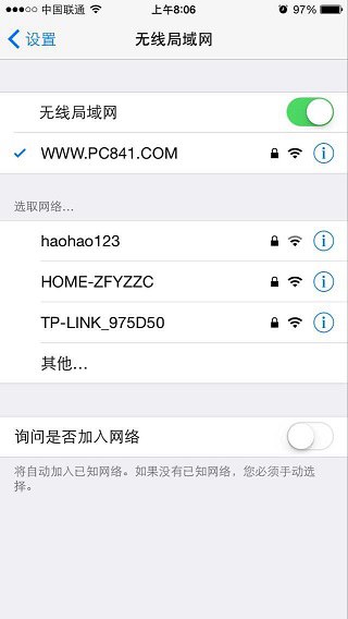 wifi.jpg iOS8.4升級教程