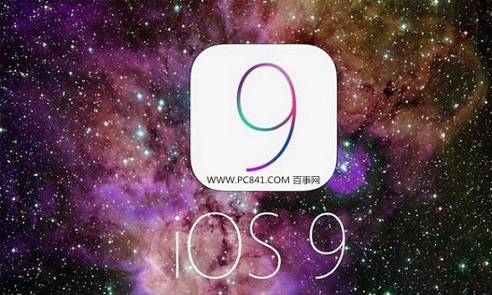 iOS9 iOS9怎麼快捷回復消息 iOS9通知欄快捷回復消息方法
